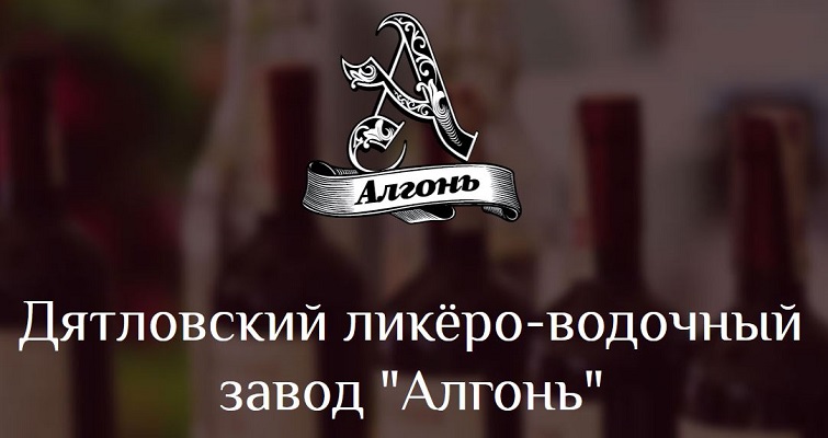 Партнёрам (юр. лицам)