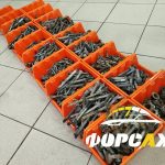 Болты подвески