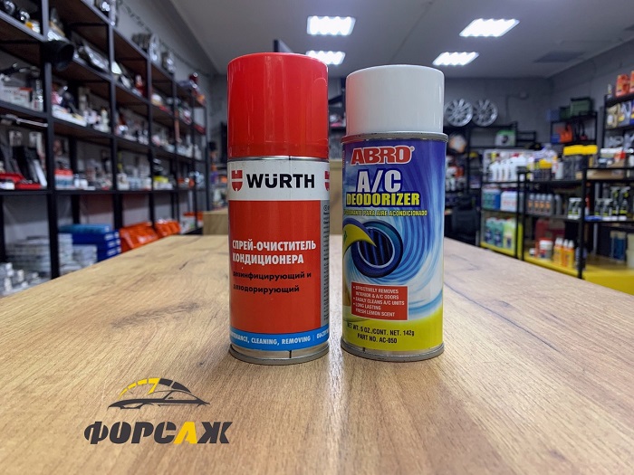 Спрей-очиститель кондиционера