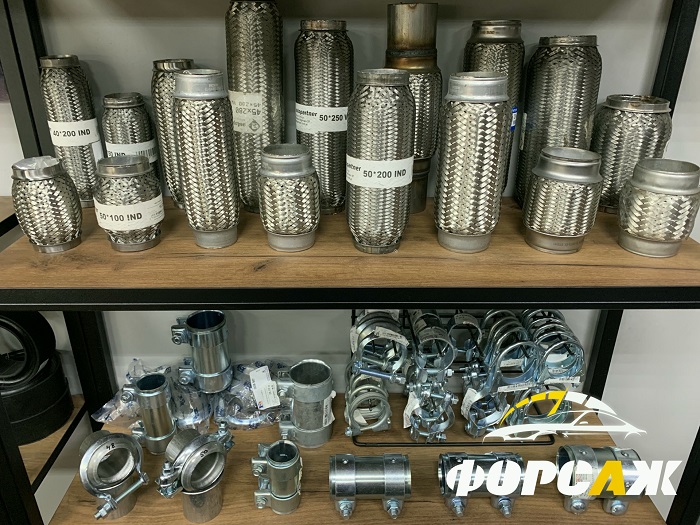 Гофры, муфты, хомуты