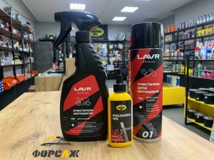 Очистители мотоцикла Lavr