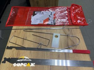 Набор для аварийного вскрытия