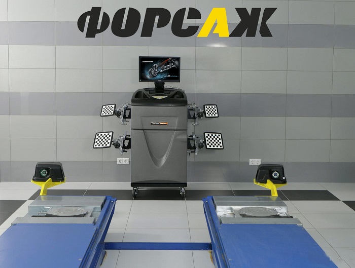 Техновектор