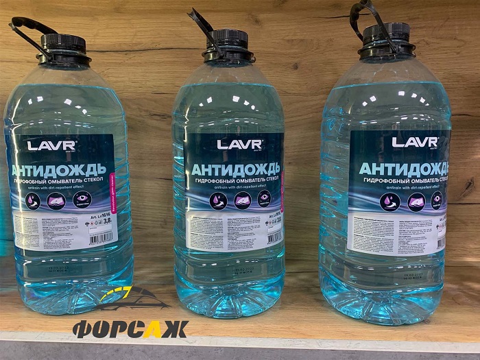 Омыватель стёкол антидождь LAVR